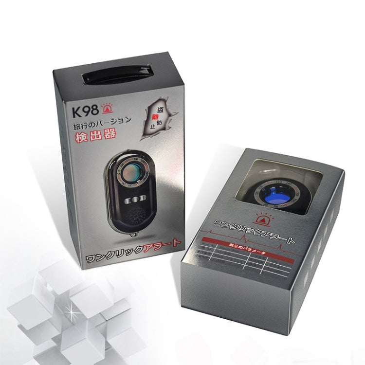 K98 Vibration Security Alarm Anti-theft Detector K98 Vibration Security Alarm Anti-theft Detector